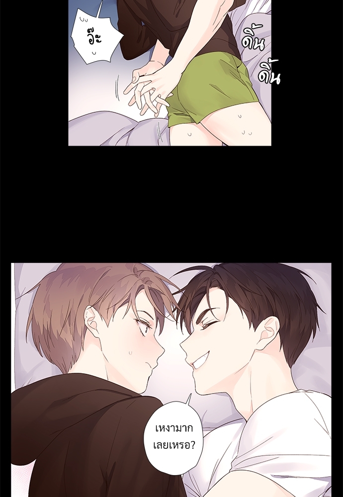 4 Week Lovers แฟนกัน 4 สัปดาห์ 31 25